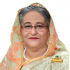 শেখ হাসিনা